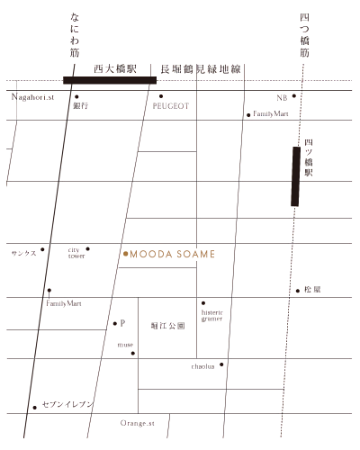 Access Map | アクセスマップ