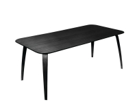 GUBI ダイニングテーブル レクタングル